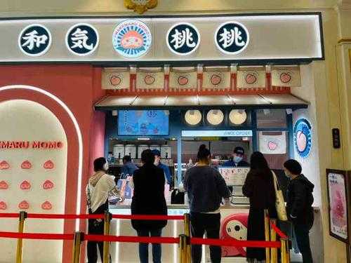 和气桃桃生意怎么样(和气桃桃生意好吗)-第2张图片-厨房小当家 和气桃桃生意怎么样(和气桃桃生意好吗)-第2张图片-厨房小当家
