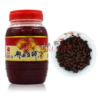 豆瓣酱哪里的好(哪里的豆豉最好)-第3张图片-厨房小当家 豆瓣酱哪里的好(哪里的豆豉最好)-第3张图片-厨房小当家