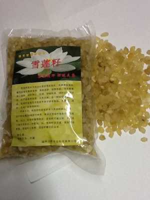 雪莲子产地哪里（雪莲子产地哪里的最好）-第1张图片-厨房小当家