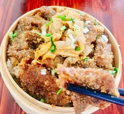 渣肉饭是哪里小吃(渣肉蒸饭怎么做)-第1张图片-厨房小当家 渣肉饭是哪里小吃(渣肉蒸饭怎么做)-第1张图片-厨房小当家