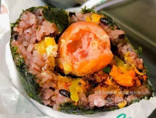 饭团店的利润怎么样(饭团店的利润怎么样啊)-第2张图片-厨房小当家 饭团店的利润怎么样(饭团店的利润怎么样啊)-第2张图片-厨房小当家