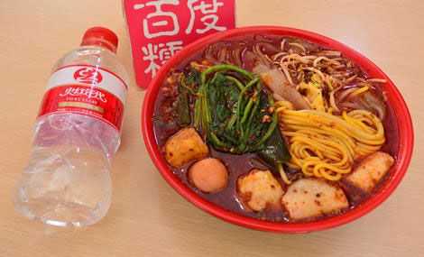 北京麻辣烫哪里好吃,北京哪里麻辣烫好吃又便宜-第2张图片-厨房小当家 北京麻辣烫哪里好吃,北京哪里麻辣烫好吃又便宜-第2张图片-厨房小当家