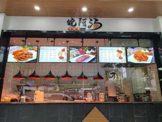 创业餐饮店怎么样(卤菜创业好不好,有什么优势)-第2张图片-厨房小当家 创业餐饮店怎么样(卤菜创业好不好,有什么优势)-第2张图片-厨房小当家