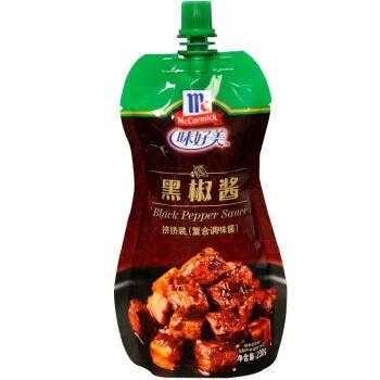 黑椒酱和黑椒酱汁的区别,黑椒酱哪里有卖的-第3张图片-厨房小当家