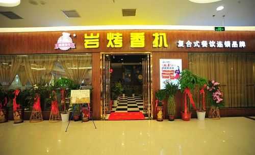 霸道皇牛评价怎么样(霸道皇牛评价怎么样)-第2张图片-厨房小当家 霸道皇牛评价怎么样(霸道皇牛评价怎么样)-第2张图片-厨房小当家