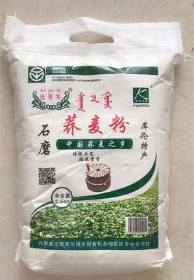 哪里的荞麦面粉最好(哪里的荞麦面粉最好最正宗)-第1张图片-厨房小当家 哪里的荞麦面粉最好(哪里的荞麦面粉最好最正宗)-第1张图片-厨房小当家