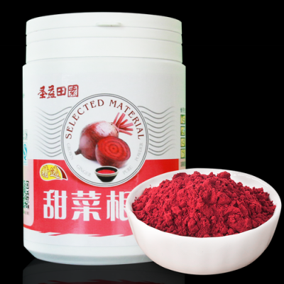 甜菜根粉哪里有卖(甜菜根粉哪里有卖的)-第1张图片-厨房小当家 甜菜根粉哪里有卖(甜菜根粉哪里有卖的)-第1张图片-厨房小当家