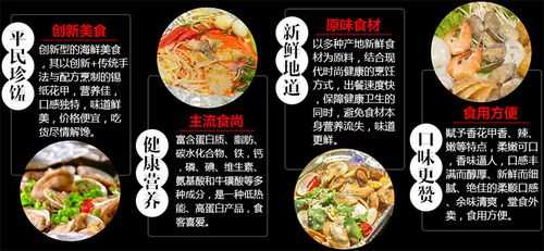 赋予香花甲口味怎么样(赋予香花甲加盟费用)-第1张图片-厨房小当家 赋予香花甲口味怎么样(赋予香花甲加盟费用)-第1张图片-厨房小当家