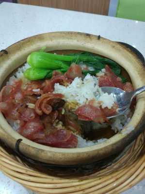 重庆人喜欢吃煲仔饭吗,在县城开煲仔饭怎么样赚钱-第3张图片-厨房小当家