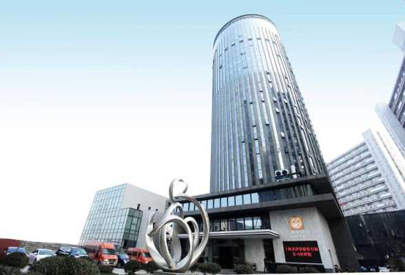 来伊份总部怎么样(上海来伊份总部地址)-第2张图片-厨房小当家 来伊份总部怎么样(上海来伊份总部地址)-第2张图片-厨房小当家