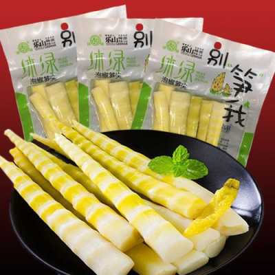 泡椒竹笋是哪里的（泡椒竹笋是哪里的特产）-第1张图片-厨房小当家