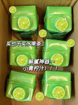 小神器奶茶口味怎么样(小神器奶茶口味怎么样)-第2张图片-厨房小当家 小神器奶茶口味怎么样(小神器奶茶口味怎么样)-第2张图片-厨房小当家