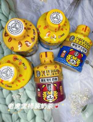 小神器奶茶口味怎么样(小神器奶茶口味怎么样)-第1张图片-厨房小当家 小神器奶茶口味怎么样(小神器奶茶口味怎么样)-第1张图片-厨房小当家
