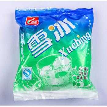 雪冰和雪莲哪个是正版,雪冰这个品牌怎么样啊-第3张图片-厨房小当家 雪冰和雪莲哪个是正版,雪冰这个品牌怎么样啊-第3张图片-厨房小当家
