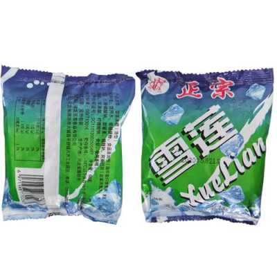雪冰和雪莲哪个是正版,雪冰这个品牌怎么样啊-第2张图片-厨房小当家 雪冰和雪莲哪个是正版,雪冰这个品牌怎么样啊-第2张图片-厨房小当家