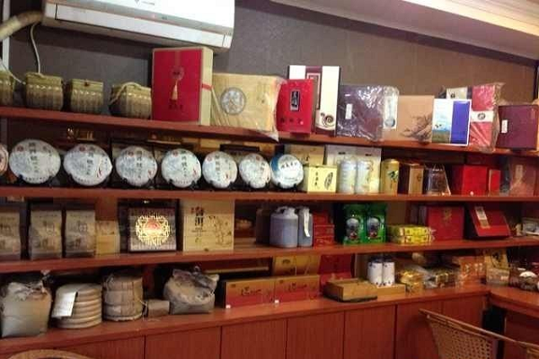 怎么样开个茶叶店（怎么样开个茶叶店赚钱）-第3张图片-厨房小当家