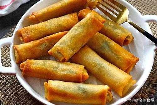 炸春卷是哪里的菜(炸春卷是哪里的菜系)-第2张图片-厨房小当家 炸春卷是哪里的菜(炸春卷是哪里的菜系)-第2张图片-厨房小当家