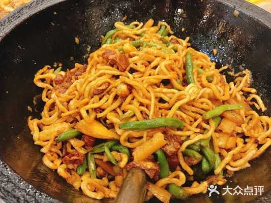 山西十大焖面排名,哪里的铁锅焖面好吃又健康-第2张图片-厨房小当家 山西十大焖面排名,哪里的铁锅焖面好吃又健康-第2张图片-厨房小当家
