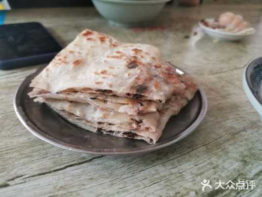 永康肉麦饼哪里学（永康肉麦饼的介绍）-第3张图片-厨房小当家