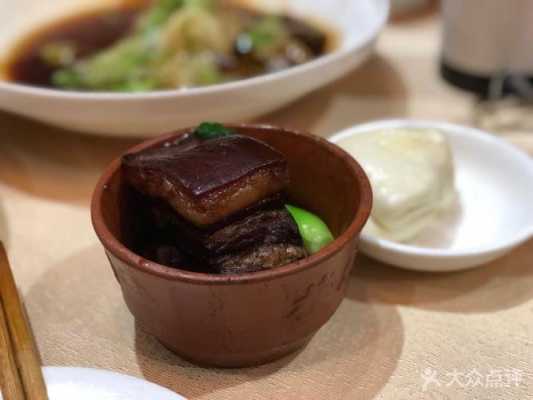 杭州哪里吃东坡肉(杭州哪里吃东坡肉叫花鸡)-第1张图片-厨房小当家 杭州哪里吃东坡肉(杭州哪里吃东坡肉叫花鸡)-第1张图片-厨房小当家