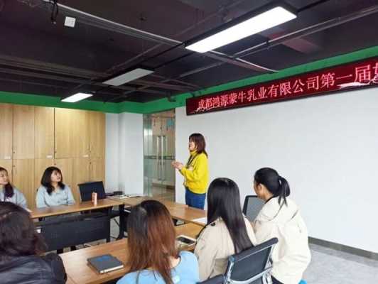成都鸿源蒙牛乳业有限公司怎么样,成都开鲜奶吧怎么样赚钱吗-第2张图片-厨房小当家 成都鸿源蒙牛乳业有限公司怎么样,成都开鲜奶吧怎么样赚钱吗-第2张图片-厨房小当家