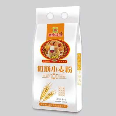去哪里买低筋面粉(面粉什么是低筋面粉)-第3张图片-厨房小当家 去哪里买低筋面粉(面粉什么是低筋面粉)-第3张图片-厨房小当家