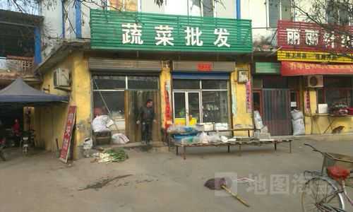 做蔬菜批发生意挣钱吗,开蔬果店生意怎么样啊-第3张图片-厨房小当家 做蔬菜批发生意挣钱吗,开蔬果店生意怎么样啊-第3张图片-厨房小当家