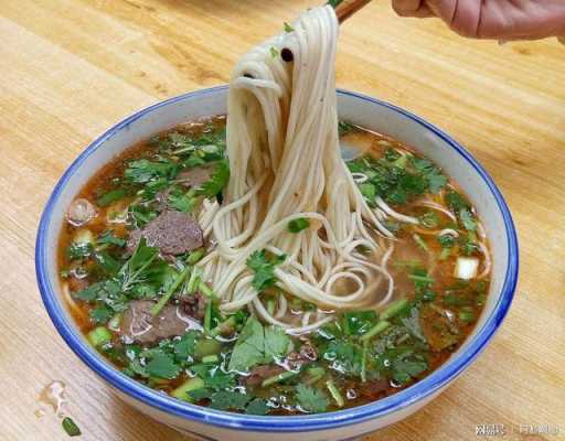 拉面的牛肉是哪里的(拉面的牛肉是哪里的肉)-第2张图片-厨房小当家 拉面的牛肉是哪里的(拉面的牛肉是哪里的肉)-第2张图片-厨房小当家