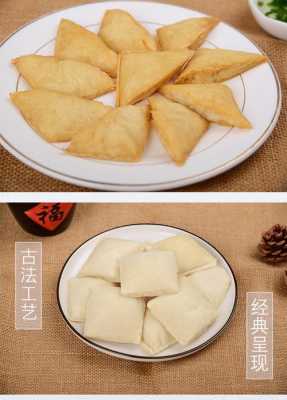 布仔豆腐哪里有卖(布仔豆腐哪里有卖的)-第2张图片-厨房小当家 布仔豆腐哪里有卖(布仔豆腐哪里有卖的)-第2张图片-厨房小当家