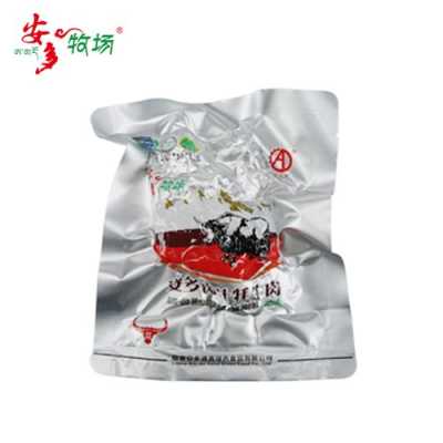 牦牛肉哪个牌子好吃,哪里买比较正宗,求助,牦牛肉哪里的最好吃-第3张图片-厨房小当家 牦牛肉哪个牌子好吃,哪里买比较正宗,求助,牦牛肉哪里的最好吃-第3张图片-厨房小当家