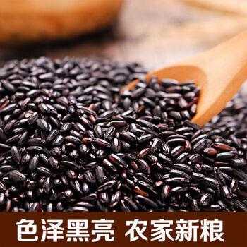 哪个地方的黑米好,哪里产的黑米好吃又健康-第2张图片-厨房小当家 哪个地方的黑米好,哪里产的黑米好吃又健康-第2张图片-厨房小当家