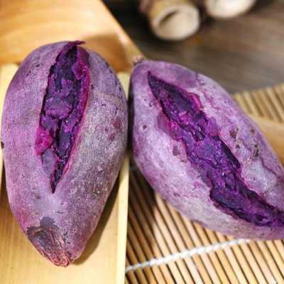 紫薯哪里产的好(紫薯哪里产的好吃)-第2张图片-厨房小当家 紫薯哪里产的好(紫薯哪里产的好吃)-第2张图片-厨房小当家