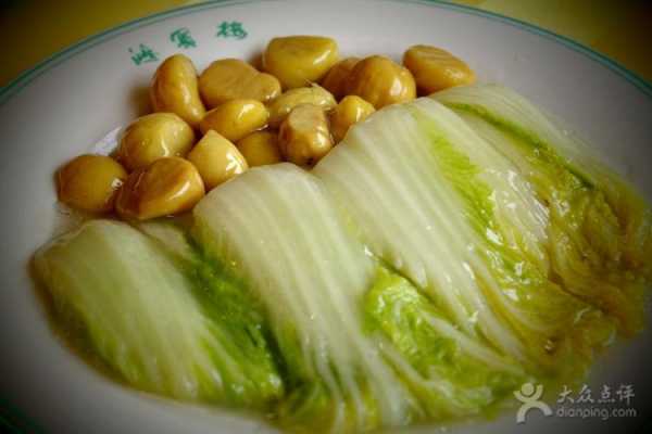 扒栗子白菜是哪里菜(扒栗子白菜是哪里菜啊)-第2张图片-厨房小当家 扒栗子白菜是哪里菜(扒栗子白菜是哪里菜啊)-第2张图片-厨房小当家