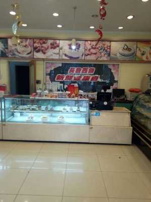 长发西饼待遇怎么样(在长发西饼店工作怎么样)-第1张图片-厨房小当家 长发西饼待遇怎么样(在长发西饼店工作怎么样)-第1张图片-厨房小当家