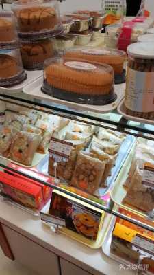 长发西饼待遇怎么样(在长发西饼店工作怎么样)-第3张图片-厨房小当家 长发西饼待遇怎么样(在长发西饼店工作怎么样)-第3张图片-厨房小当家
