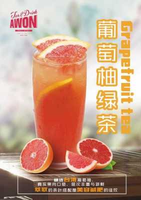 南京泽润餐饮怎么样(南京泽润餐饮怎么样啊)-第1张图片-厨房小当家 南京泽润餐饮怎么样(南京泽润餐饮怎么样啊)-第1张图片-厨房小当家