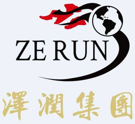 南京泽润餐饮怎么样(南京泽润餐饮怎么样啊)-第2张图片-厨房小当家 南京泽润餐饮怎么样(南京泽润餐饮怎么样啊)-第2张图片-厨房小当家