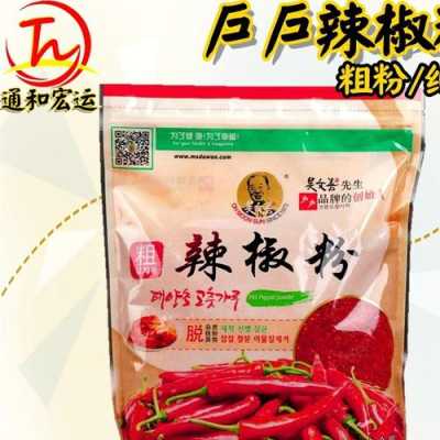 韩国辣椒粉哪里能买到（韩国辣椒粉哪里能买到正品）-第3张图片-厨房小当家