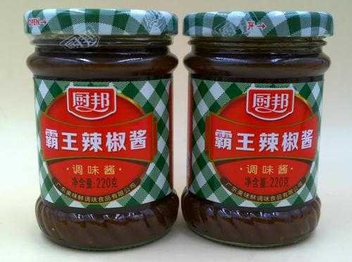 哪个牌子的辣椒酱最辣,哪里的辣椒酱最辣最好吃-第1张图片-厨房小当家 哪个牌子的辣椒酱最辣,哪里的辣椒酱最辣最好吃-第1张图片-厨房小当家