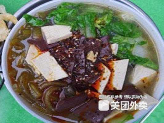 安阳哪里的扁粉菜好吃（安阳哪里的扁粉菜好吃又便宜）-第2张图片-厨房小当家