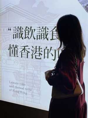 泉州哪里在卖蛋挞皮(泉州茶餐厅排行榜)-第3张图片-厨房小当家 泉州哪里在卖蛋挞皮(泉州茶餐厅排行榜)-第3张图片-厨房小当家