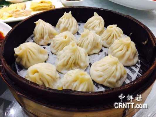 上海小笼包出名吗,上海哪家的小笼包好吃-第1张图片-厨房小当家 上海小笼包出名吗,上海哪家的小笼包好吃-第1张图片-厨房小当家