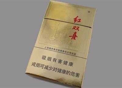 凤鸣黄金好不好。在上海是四大牌子之一吗,金上海烟口感怎么样-第2张图片-厨房小当家 凤鸣黄金好不好。在上海是四大牌子之一吗,金上海烟口感怎么样-第2张图片-厨房小当家