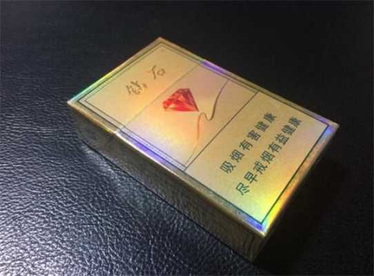 凤鸣黄金好不好。在上海是四大牌子之一吗,金上海烟口感怎么样-第3张图片-厨房小当家 凤鸣黄金好不好。在上海是四大牌子之一吗,金上海烟口感怎么样-第3张图片-厨房小当家