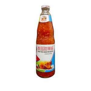 泰式甜辣酱哪里有卖(泰式甜辣酱哪里有卖的)-第3张图片-厨房小当家 泰式甜辣酱哪里有卖(泰式甜辣酱哪里有卖的)-第3张图片-厨房小当家