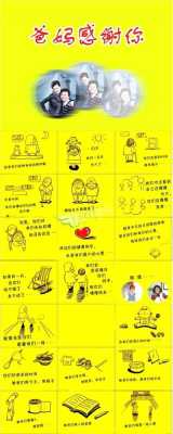 潮福粥铺怎么样(感恩父母的经典故事有哪些)-第3张图片-厨房小当家 潮福粥铺怎么样(感恩父母的经典故事有哪些)-第3张图片-厨房小当家