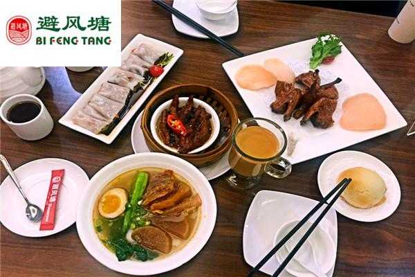 避风塘是哪里的菜(避风塘是哪个地方的)-第2张图片-厨房小当家 避风塘是哪里的菜(避风塘是哪个地方的)-第2张图片-厨房小当家