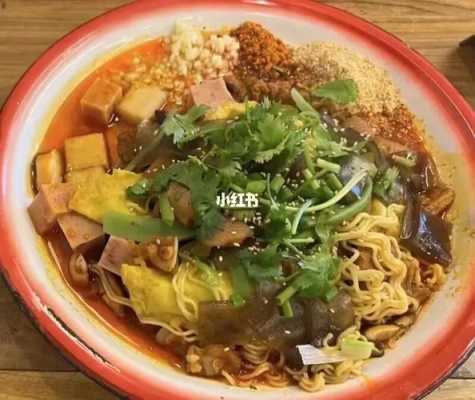 北京最好吃麻辣烫排名,北京哪里的麻辣烫好吃又便宜-第3张图片-厨房小当家 北京最好吃麻辣烫排名,北京哪里的麻辣烫好吃又便宜-第3张图片-厨房小当家