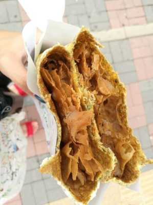 天津哪里的煎饼果子最好吃(天津哪里的煎饼果子最好吃啊)-第3张图片-厨房小当家 天津哪里的煎饼果子最好吃(天津哪里的煎饼果子最好吃啊)-第3张图片-厨房小当家