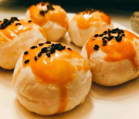 重庆哪里有卖蛋黄酥的(重庆哪里有卖蛋黄酥的地方)-第3张图片-厨房小当家 重庆哪里有卖蛋黄酥的(重庆哪里有卖蛋黄酥的地方)-第3张图片-厨房小当家